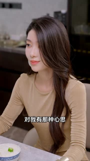 《离婚冷静期》（29集）免费短剧全集一追到底