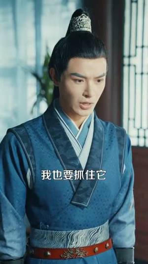 《露华浓》（100集）看短剧一爽到底不剧荒