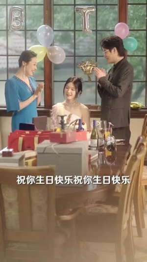 你的爱像星光闪耀(90集) 你的爱像星光闪耀(90集)热播短剧分享