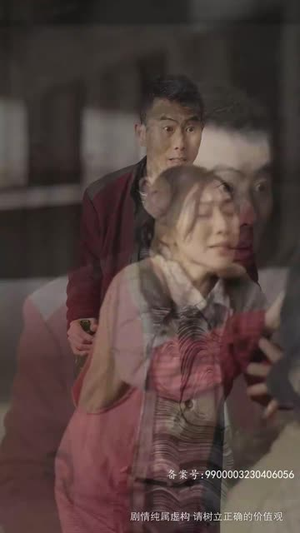 《女儿被危房掩埋后我重生了》（74集）免费短剧全集随心看