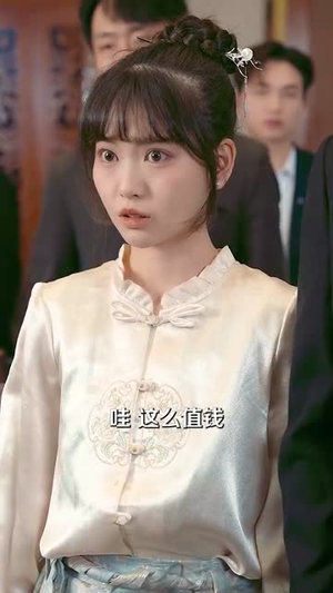 《陆少夫人带崽下山了》（53集）追短剧畅享精彩剧情