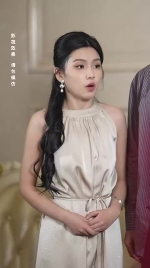 洛水情深似海(70集) 洛水情深似海(70集)古装热门短剧