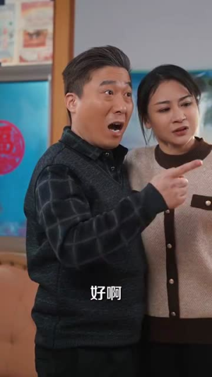 《失爱之后，她在废品堆里重构人生》（59集）免费短剧精彩看过瘾