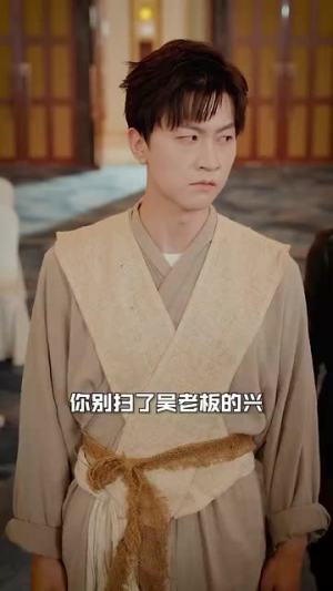 《你是我兄弟》（69集）短剧精彩免费全集速看