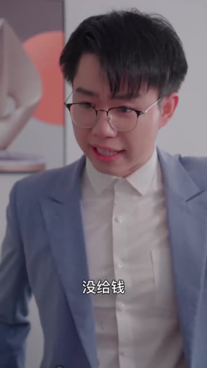 《女总裁的超级保安》（92集）免费短剧一追到底看