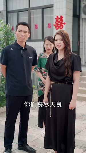 《女总裁的回乡大作战》（80集）短剧免费全集畅快追