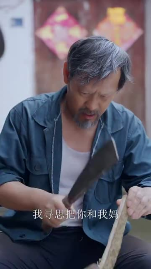 《逆转人生之寒门出贵子》（57集）短剧佳作全集尽情看