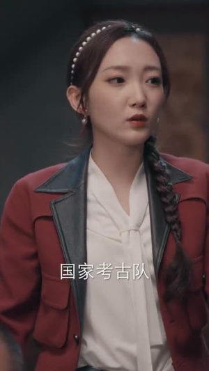 《旁门左道之江湖偏门》（96集）短剧爆款全集免费畅看