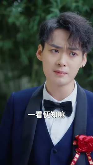 《亲不在时方知悔》（40集）短剧精彩在线免费追完