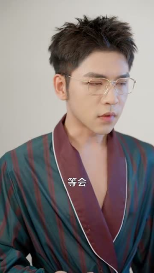 倾城之恋（100集）在哪里可以全集