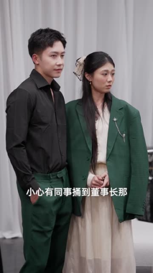 《谁明浪子心》（75集）在线短剧追剧乐不停