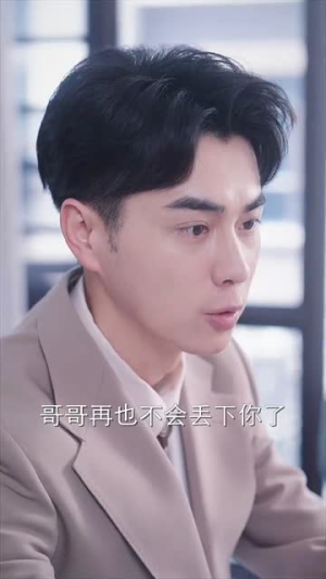 《思念不留余地》（73集）精彩短剧在线免费看