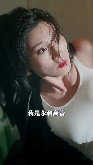 《奇葩兄长》（53集）热门短剧全集畅快在线看