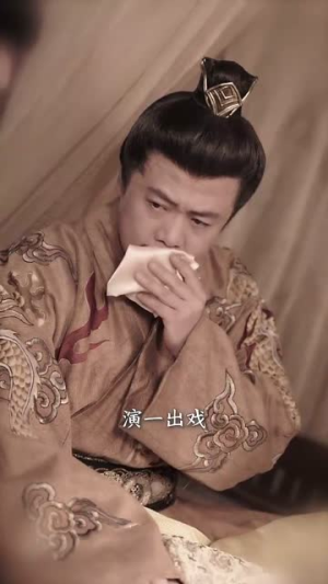 《秋思入长安》（82集）免费在线短剧全集观