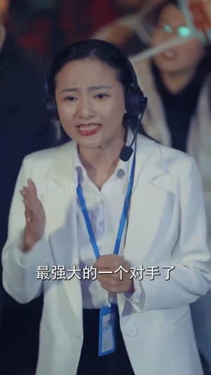 《拳王奶爸逆袭归来》（60集）短剧全集免费在线赏