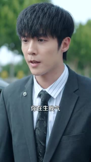 《深渊》（101集）短剧全剧情在线追看