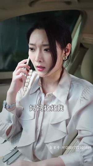 《天才萌宝重生甜妻飒爆了》（99集）精彩短剧全集免费赏