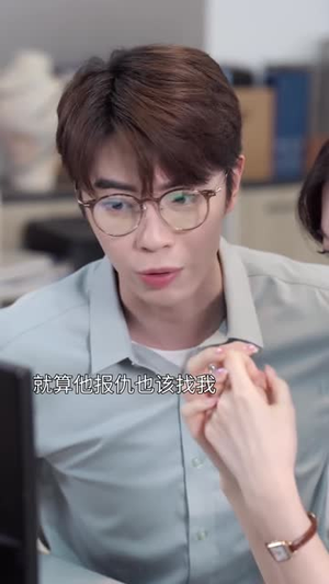 《热点女王》（12集）精彩短剧在线全集追不停