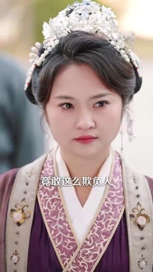 《团宠之蒋家小女会仙法》（99集）看短剧全集在线超嗨