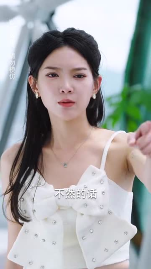 《退婚后我的势利眼未婚夫后悔了》（82集）短剧畅快看全集嗨不停