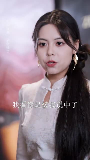 《退婚后转身嫁给千亿总裁》（67集）短剧精彩全集免费追看