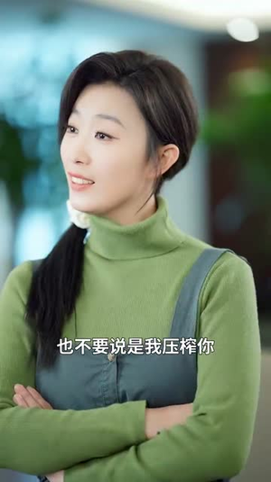 《天后那年璀璨如花》（75集）一口气追完精彩短剧