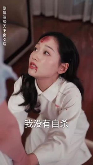 《天降萌宝爹地一起摆摊吧》（63集）短剧精彩剧情一看到底