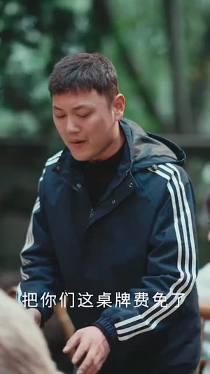 《天降食神火辣辣》（72集）畅享短剧全集不停歇