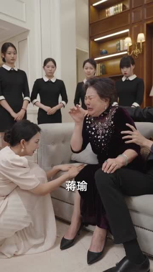 《替嫁夜我成了病娇老公的心尖宠》（90集）免费短剧全集尽情看