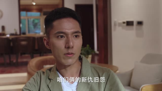 《他来自程氏集团》（30集）短剧全集免费在线赏