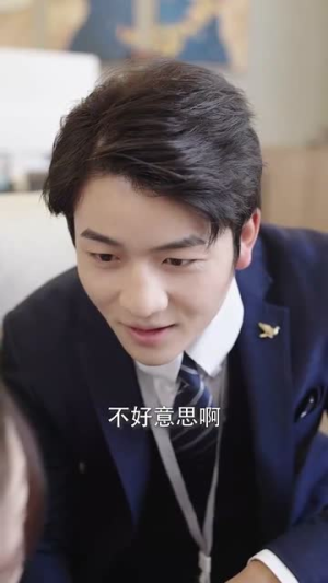 《婚姻迷雾》（81集）热门短剧全集免费看