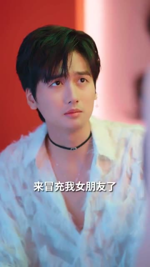 《温柔陷落》（55集）畅享短剧精彩全集看