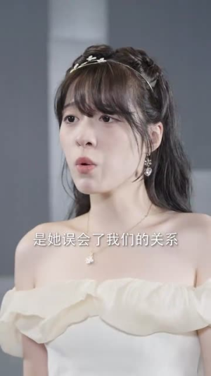 我死后全世界疯狂爱我(49集) 我死后全世界疯狂爱我(49集)一个短剧看全集