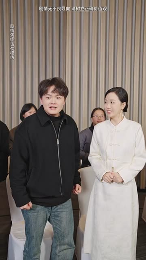 《饕餮神厨》（53集）短剧免费畅享看全集