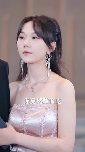 《偷听心声后穿书千金被司家团宠啦》（100集）短剧免费看超多爽点