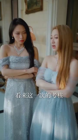 《为她入渊》（55集）爆款短剧免费全集看