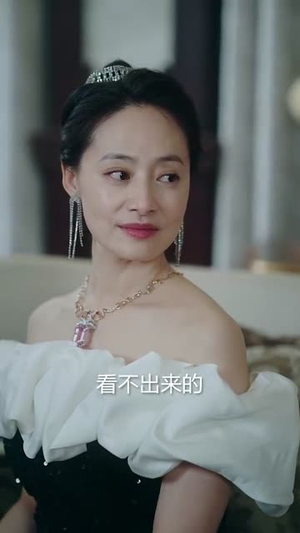 《她为谋》（60集）短剧免费全集在线速看