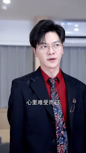 《听心控时，萌宝出击》（64集）短剧免费全集一次看