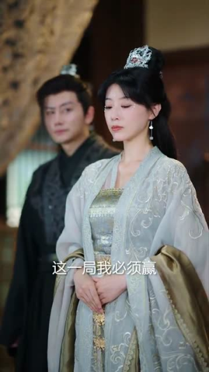 踏血行歌(120集) 踏血行歌(120集)独家资源免费看