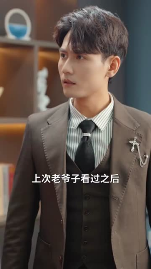 《我用两个学分攻略高冷校草》（81集）短剧精彩剧情一追到底