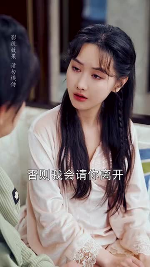 她在浪尖上起舞(64集) 她在浪尖上起舞(64集)精彩短剧来了