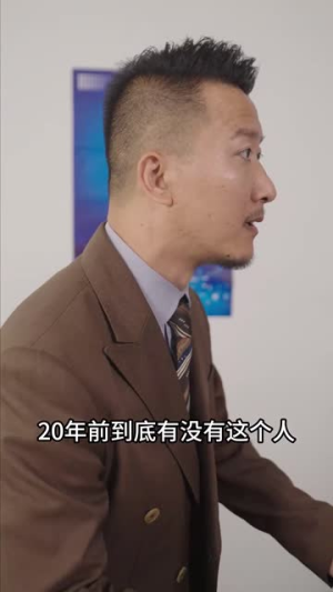 《我爸的学生都是大佬》（77集）在线短剧全集尽情观看