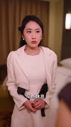 《捂不热的人不要也罢》（30集）免费短剧高清全集赏