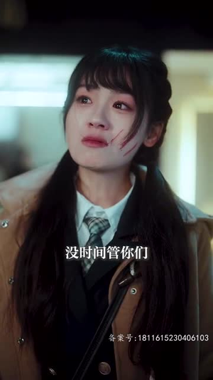 《我最亲爱的》（80集）免费短剧一集接一集