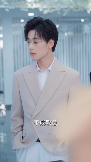 《我的多面妻子》（83集）短剧连看畅享视觉盛宴