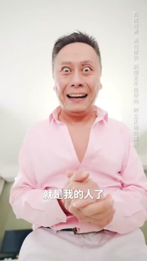 《我的后半生》（34集）在线短剧精彩不容错过看