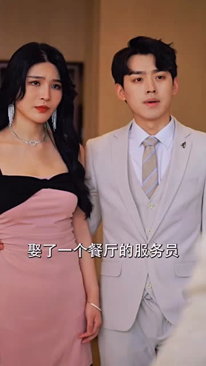 我的绝色美女房客(70集) 我的绝色美女房客(70集)最新短剧抢先看