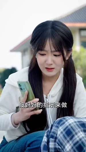 《我，为祖国富强而奋斗》（80集）精彩短剧在线全集赏