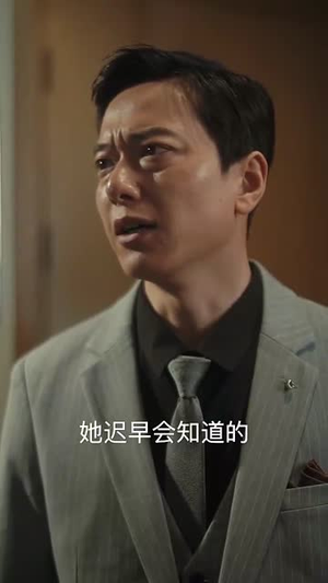 《我的失忆新娘》（83集）短剧全集在线免费看