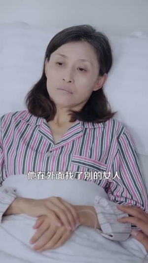 《我的账户有一个亿》（100集）短剧精彩全集在线赏